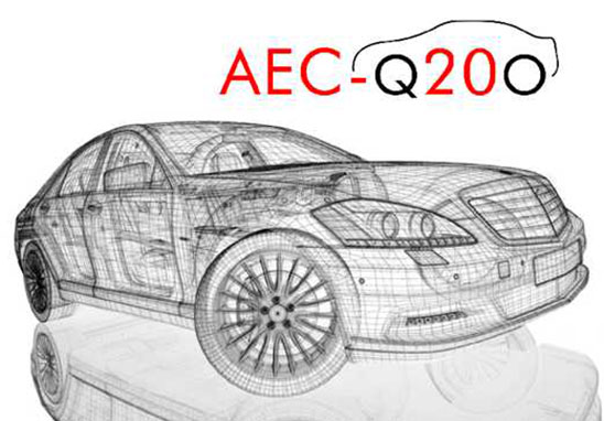 aec-q200認(rèn)證